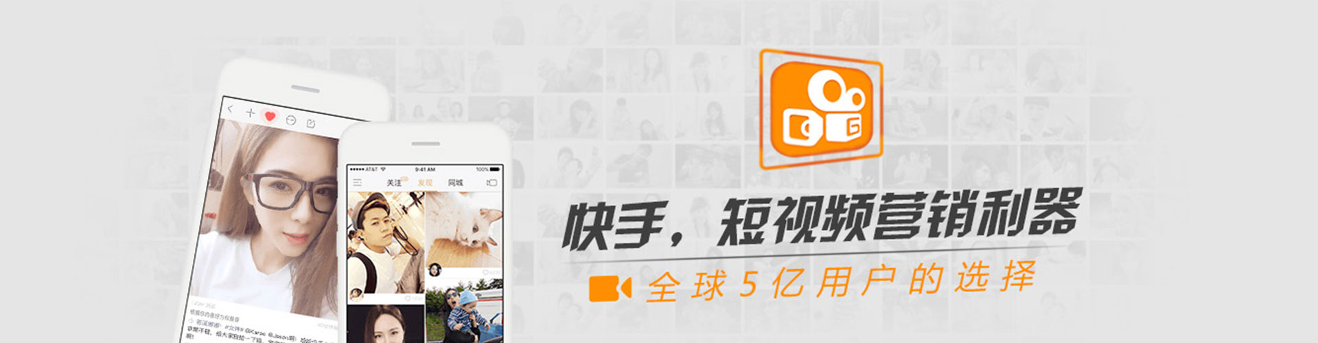 渝中百度竞价代理
