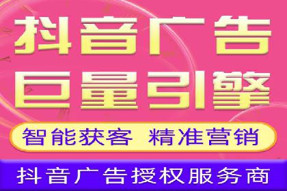 百度竞价广告投放案例：关键词优化与转化率提升